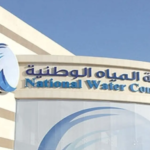 شركة المياه الوطنية السعودية