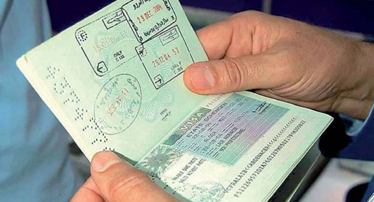 الاستعلام عن صلاحية تأشيرة السعودية برقم الجواز 