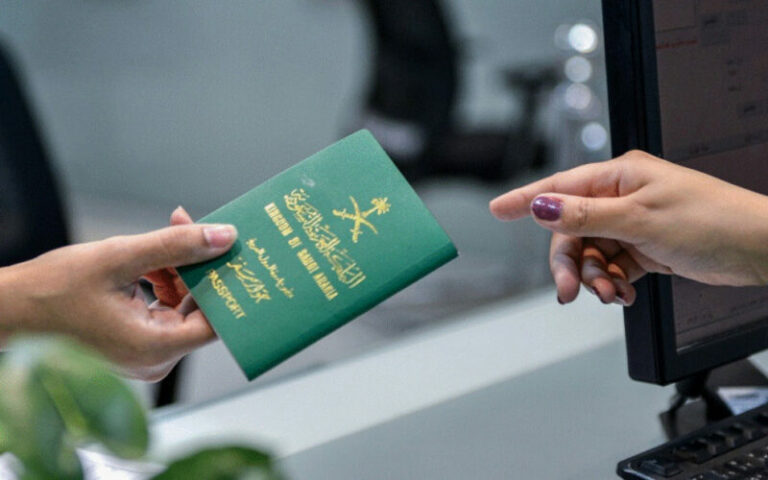 الاستعلام عن تأشيرة عمل برقم الجواز