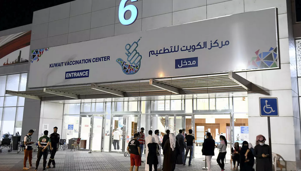 مواعيد عمل مراكز تطعيم الاطفال في الكويت