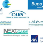 أفضل تأمين صحي في السعودية