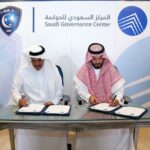 المركز السعودي للحوكمة يوفر 4 وظائف