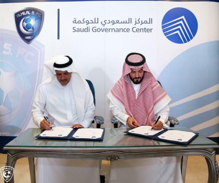 المركز السعودي للحوكمة يوفر 4 وظائف