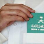 تجديد جواز السفر السعودي للاطفال