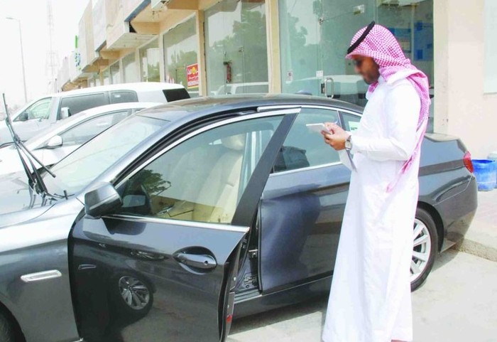 ارخص تامين سيارات في السعودية