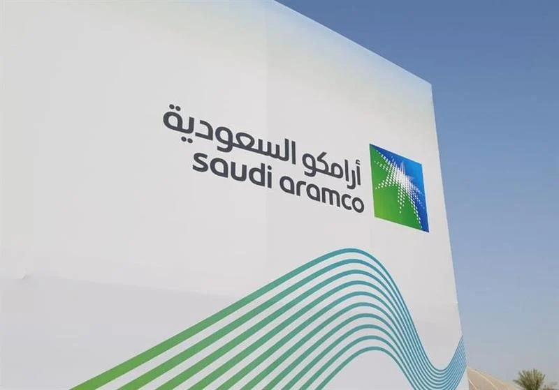 أرامكو تقدم مفاجأة للشعب السعودي