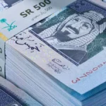 إعانات بمبلغ 1000 ريال سعودي