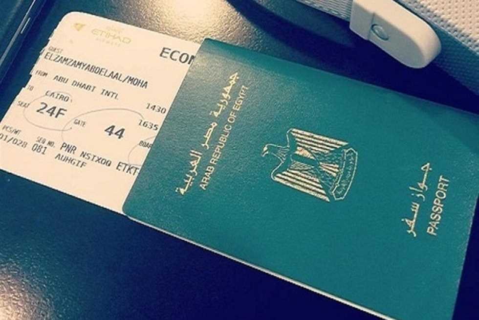 تجديد جواز السفر السعودي للاطفال