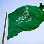 موعد يوم العلم السعودي