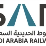 وظائف الخطوط الحديدية السعودية وشركة اليمامة