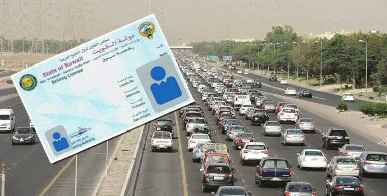 استخراج رخصة قيادة دراجة نارية في الكويت