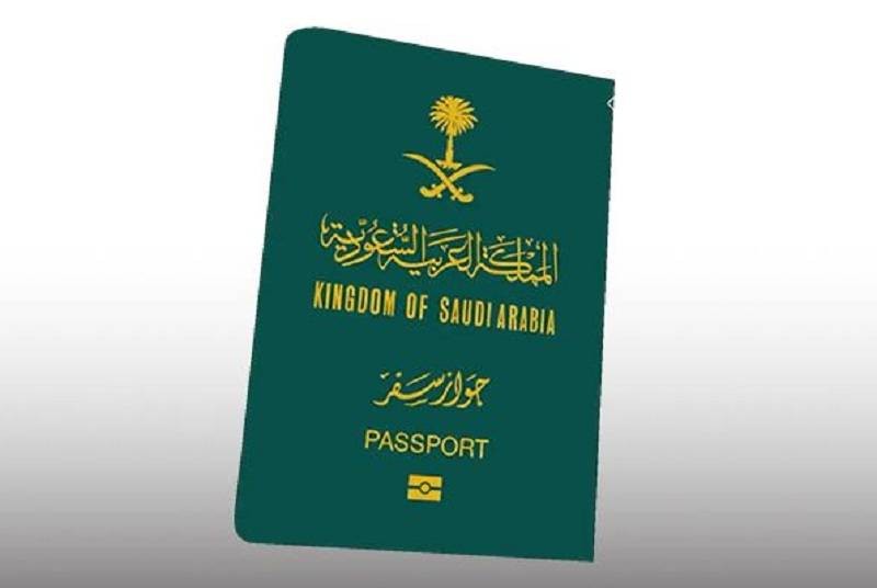 رسوم تجديد الجواز السعودي للأطفال