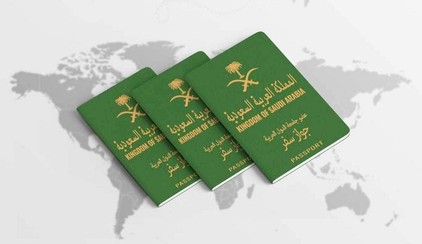 رسوم تجديد جواز السفر السعودي 10 سنوات