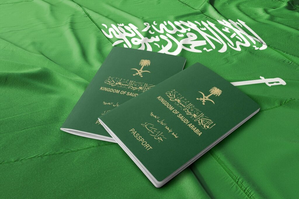 اصدار جواز سفر للاطفال بالسعودية