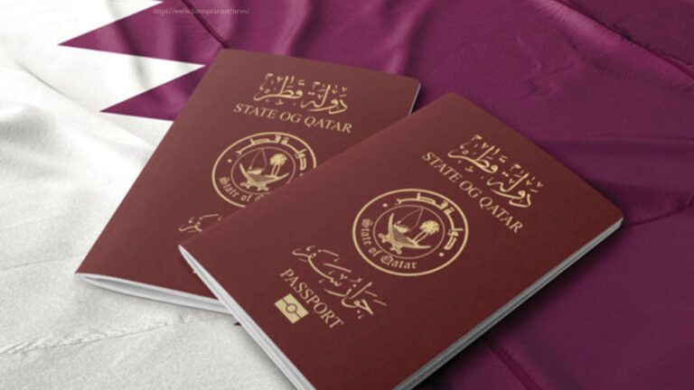 كم تستغرق الموافقة على الزيارة العائلية في قطر