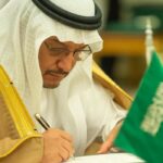 وزارة التعليم السعودية تعلن دليل توزيع الدرجات الجديد للمرحلة الابتدائية