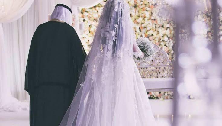 مكافأة الزواج في السعودية