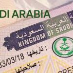 تأشيرة العمل الفورية السعودية