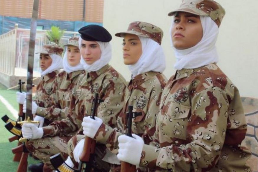 وظائف عسكرية للنساء