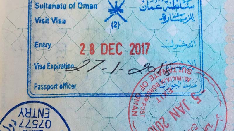 استعلام عن تاشيرة سلطنة عمان برقم الجواز