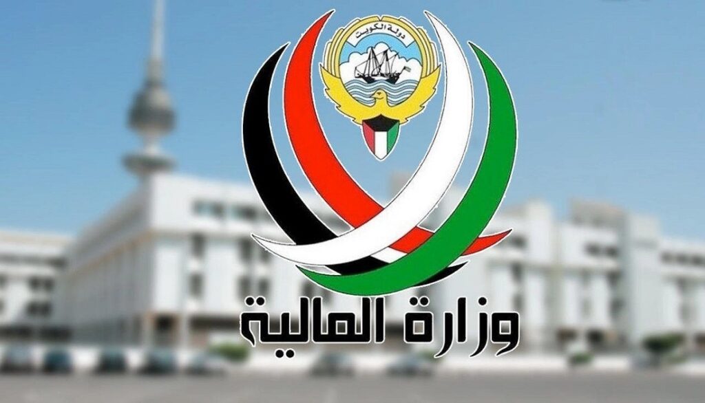 متى تنزل الرواتب هذا الشهر في الكويت 2023