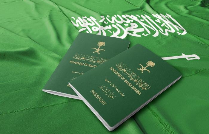 رسوم تجديد الإقامة لهذه الفئات من الأجانب في السعودية
