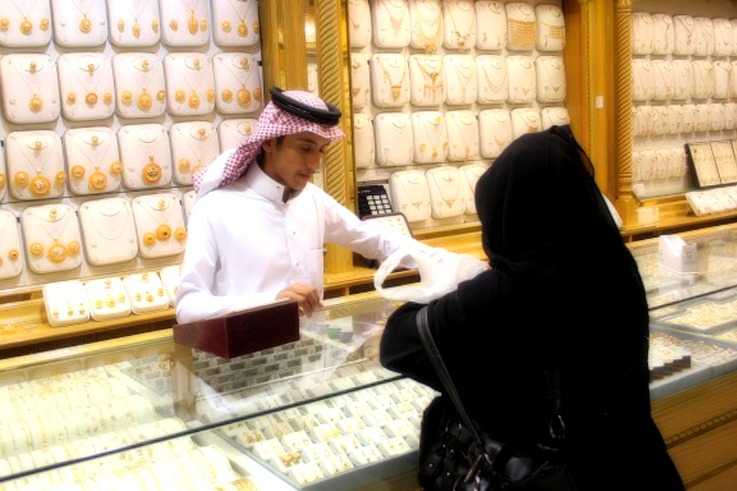 افضل مكان لشراء الذهب في الرياض