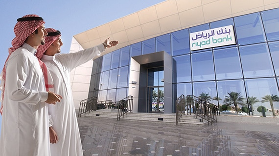 خدمة عملاء بنك الرياض
