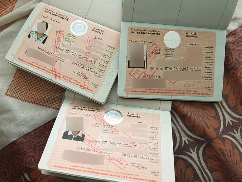 تأشيرة دخول الإمارات للمقيمين في عمان
