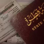 تأشيرة عمل قطر