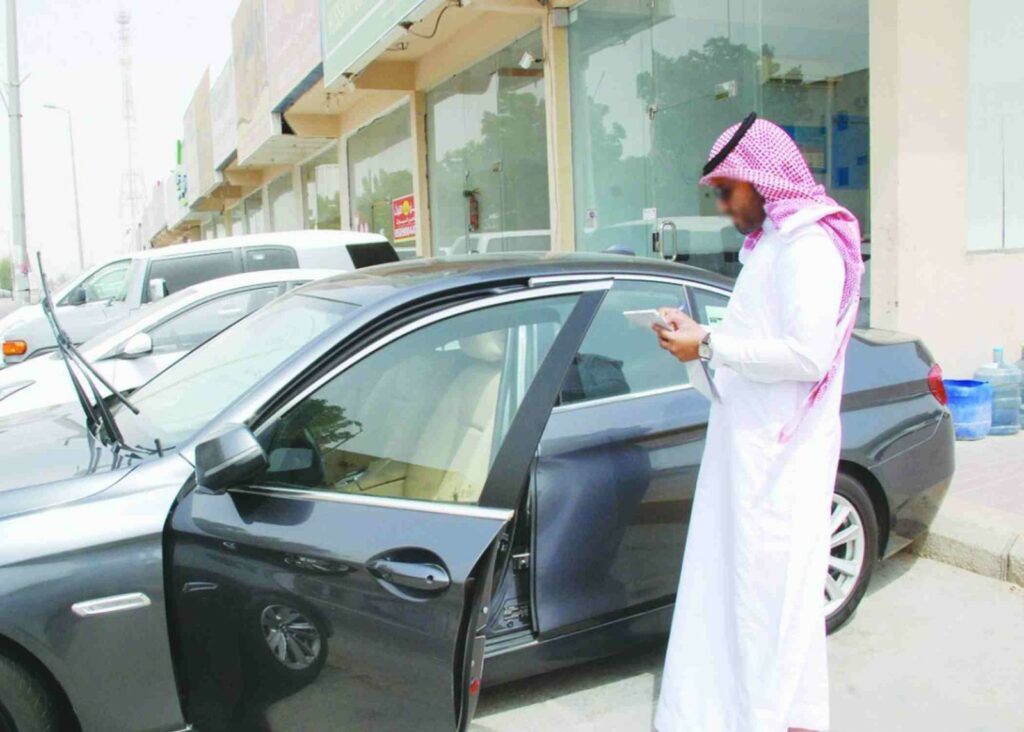 سعر تأمين سيارات دول الخليج