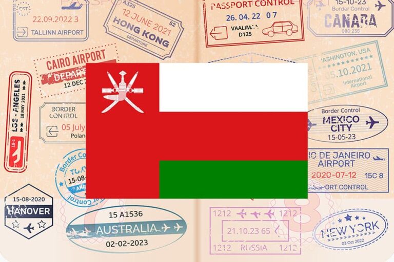 تحويل الزيارة إلى إقامة سلطنة عمان