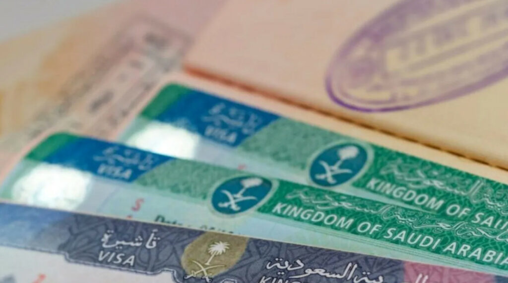 تسهيلات جديدة في تأشيرات الزيارة إلى السعودية