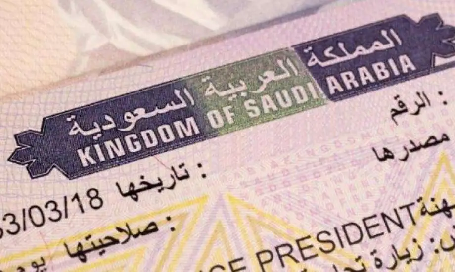 كيفية الحصول على تأشيرة السعودية