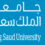 تخصصات دبلوم جامعة الملك سعود