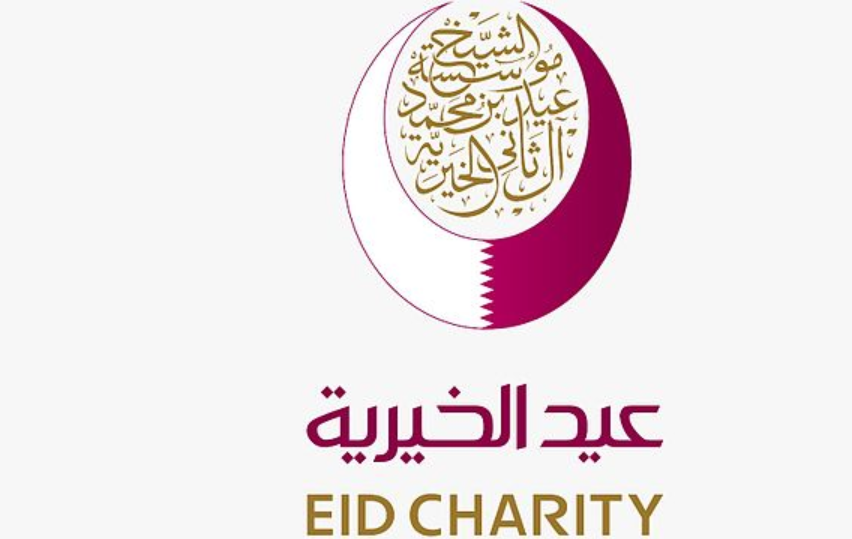 أرقام واتساب الجمعيات الخيرية في قطر



