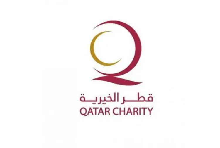 الجمعية القطرية لتأهيل ذوي الاحتياجات الخاصة

