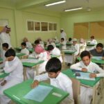 المدارس الحكومية في قطر للاجانب
