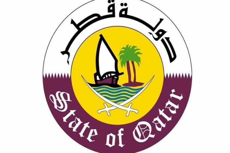 ارخص المدارس الخاصة في قطر
