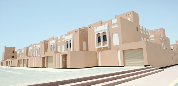 الاستعلام عن طلبات الإسكان قطر 