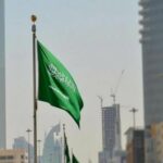 مميزات الإقامة الدائمة في السعودية