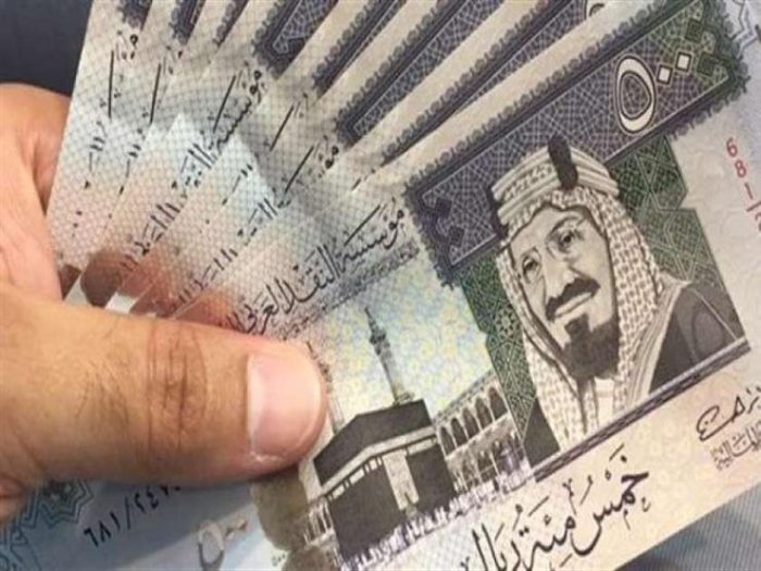سعر الريال السعودي اليوم الخميس في مصر