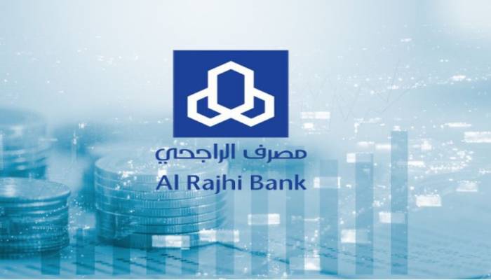 شروط فتح حساب بنكي في السعودية للمقيمين