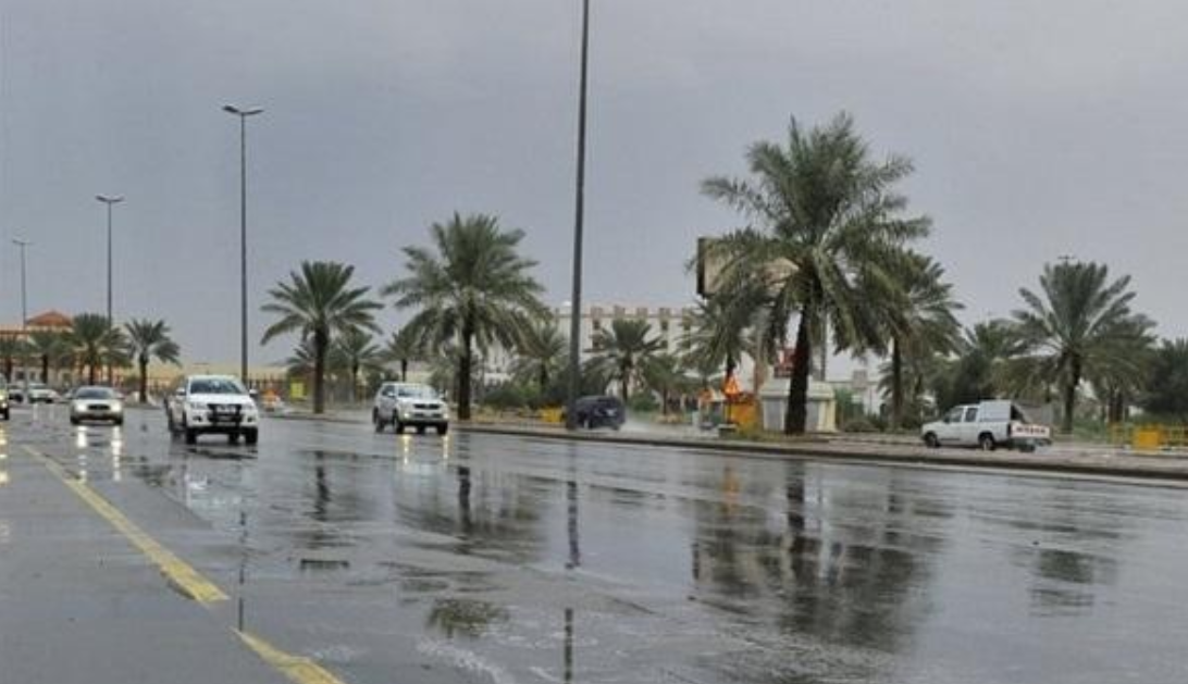أحوال الطقس في السعودية