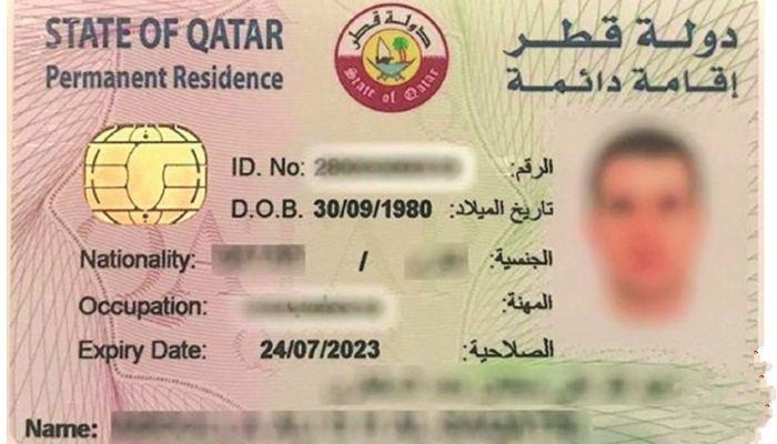 تجديد إقامة عامل في قطر