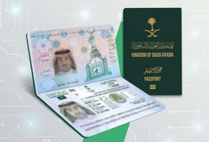 تجديد الجواز السعودي
