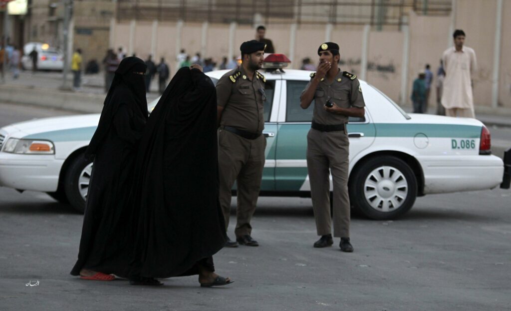 عقوبة التحرش الجنسي في السعودية