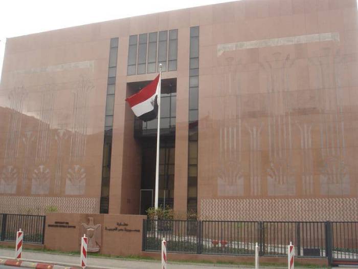 حجز موعد في السفارة المصرية بالرياض