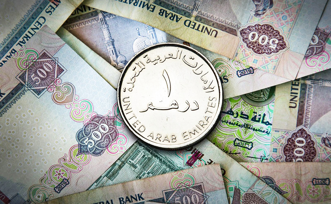 سعر الدرهم الإماراتي في السوق السوداء مقابل الجنيه