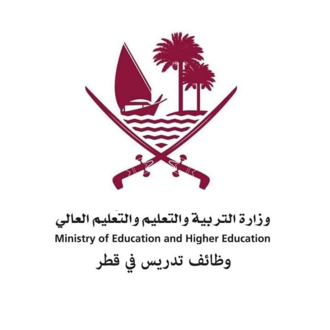 سلم رواتب المعلمين في قطر